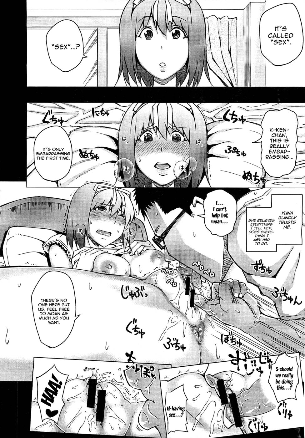 Hentai Manga Comic-Happy Birthday Side B-Read-4